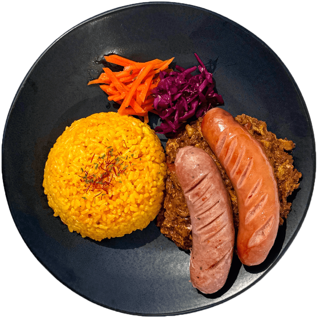 無水チキンソーセージカレー